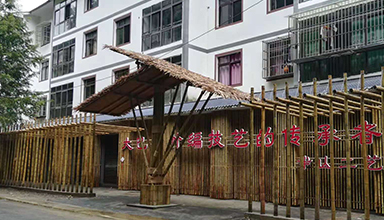 重庆城口县：大巴山 竹编 竹装饰